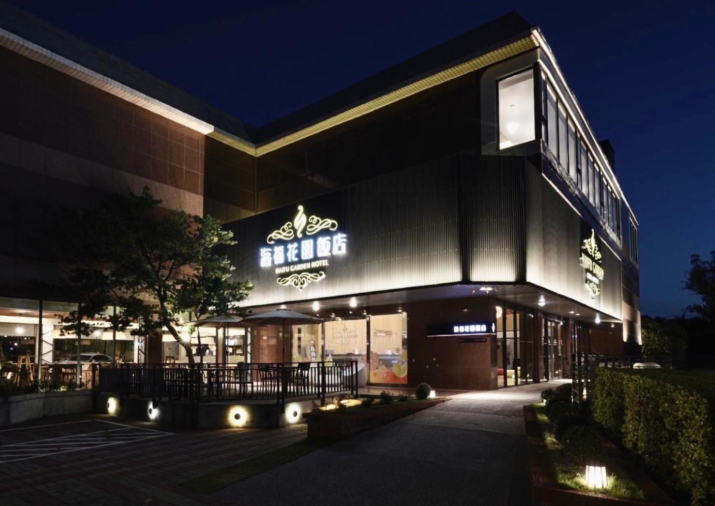 Haifu Garden Hotel Jinsha Exterior foto